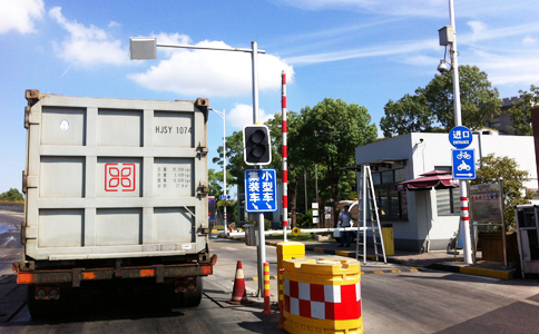 RFID陶瓷卡车辆管理抗金属标签UT5867用于环卫车辆管理